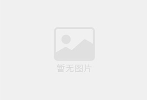 应城电梯洋房126平，精装修，带储藏室